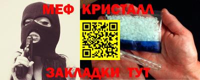 ПСИЛОЦИБИНОВЫЕ ГРИБЫ Лесосибирск