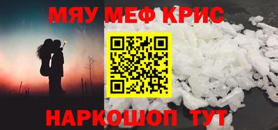 ПСИЛОЦИБИНОВЫЕ ГРИБЫ Лесосибирск