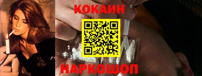 гашишное масло Ликино-Дулёво