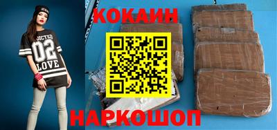 ПСИЛОЦИБИНОВЫЕ ГРИБЫ Лесосибирск
