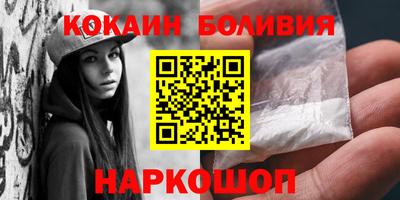 гашишное масло Ликино-Дулёво
