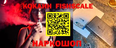 ПСИЛОЦИБИНОВЫЕ ГРИБЫ Лесосибирск