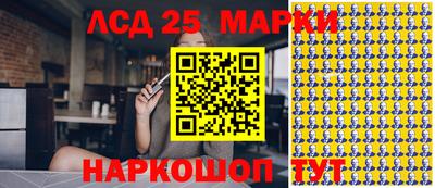 МДПВ Ливны