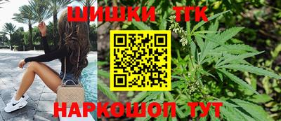 МДПВ Ливны
