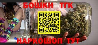 ПСИЛОЦИБИНОВЫЕ ГРИБЫ Лесосибирск