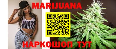 МДПВ Ливны