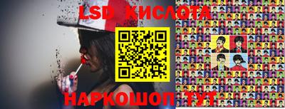 МДПВ Ливны