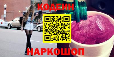 МДПВ Ливны