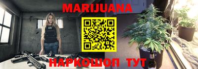 ПСИЛОЦИБИНОВЫЕ ГРИБЫ Лесосибирск