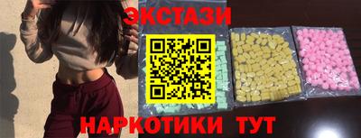 МДПВ Ливны
