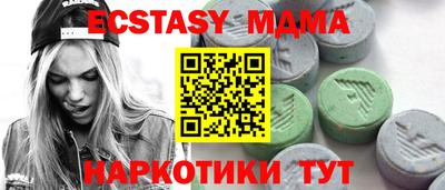 МДПВ Ливны