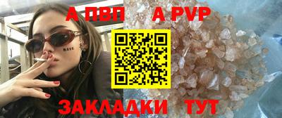 ПСИЛОЦИБИНОВЫЕ ГРИБЫ Лесосибирск