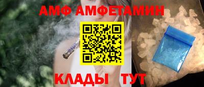МДПВ Ливны