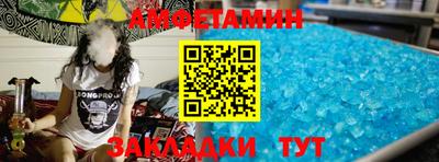 МДПВ Ливны