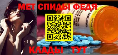 МДПВ Ливны