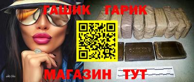МДПВ Ливны