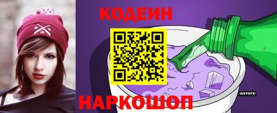 МДПВ Ливны