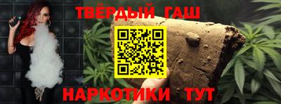МДПВ Ливны