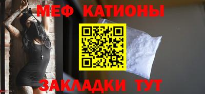 ПСИЛОЦИБИНОВЫЕ ГРИБЫ Лесосибирск