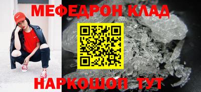 гашишное масло Ликино-Дулёво