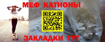 МДПВ Ливны