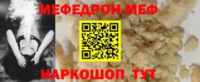 гашишное масло Ликино-Дулёво